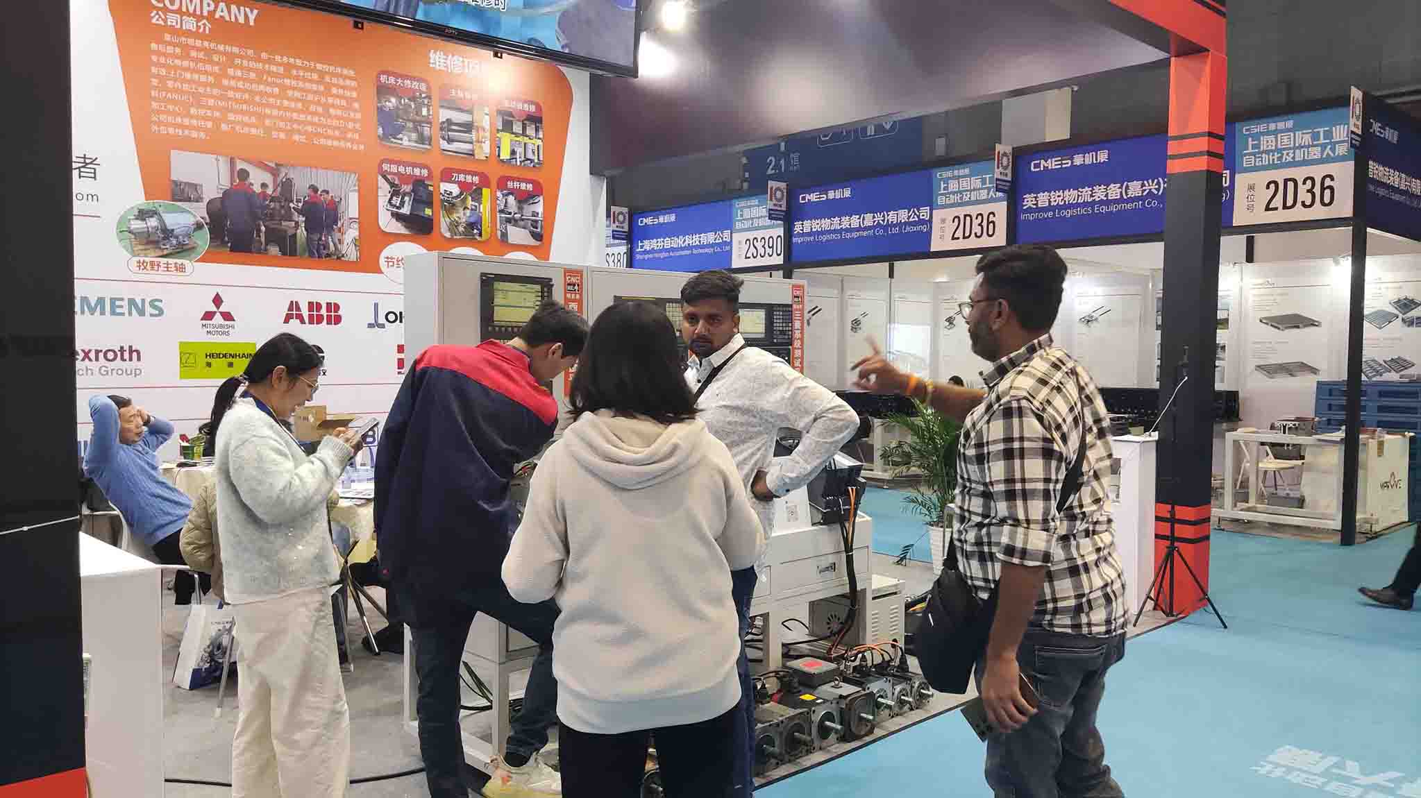 上海加工中心大修维保服务